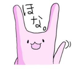 Pyori in KANSAI sticker #2731146