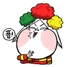 SURI sticker #2731195