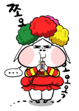 SURI sticker #2731208