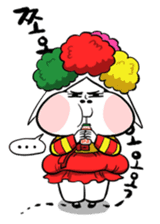 SURI sticker #2731208