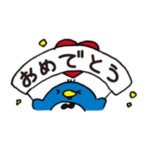 PENGboy sticker #2731247