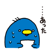 PENGboy sticker #2731262