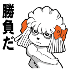 Mr. Jimmie of a strong toy poodle sticker #2731270