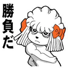 Mr. Jimmie of a strong toy poodle sticker #2731270