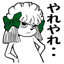 Mr. Jimmie of a strong toy poodle sticker #2731278