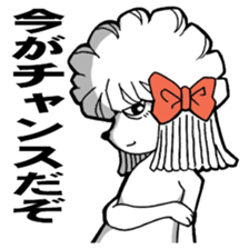 Mr. Jimmie of a strong toy poodle sticker #2731279