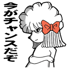 Mr. Jimmie of a strong toy poodle sticker #2731279