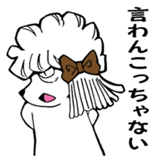 Mr. Jimmie of a strong toy poodle sticker #2731283