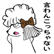 Mr. Jimmie of a strong toy poodle sticker #2731283