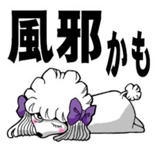 Mr. Jimmie of a strong toy poodle sticker #2731291