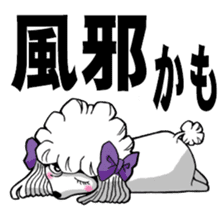 Mr. Jimmie of a strong toy poodle sticker #2731291