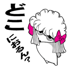 Mr. Jimmie of a strong toy poodle sticker #2731302