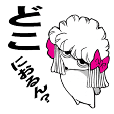 Mr. Jimmie of a strong toy poodle sticker #2731302