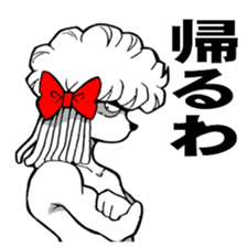 Mr. Jimmie of a strong toy poodle sticker #2731304