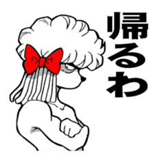 Mr. Jimmie of a strong toy poodle sticker #2731304