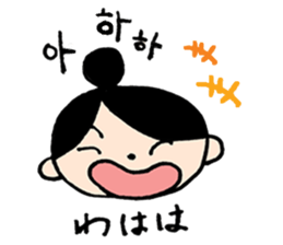 Sukkarachan sticker #2731338