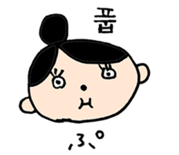 Sukkarachan sticker #2731340