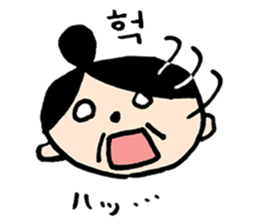 Sukkarachan sticker #2731350