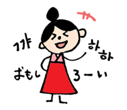 Sukkarachan sticker #2731351