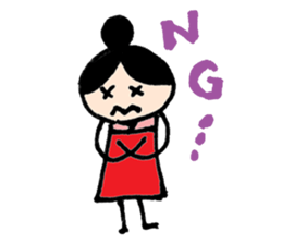 Sukkarachan sticker #2731356