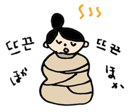 Sukkarachan sticker #2731357