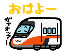 Deformed high-speed train sticker #2731494