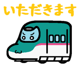 Deformed high-speed train sticker #2731503