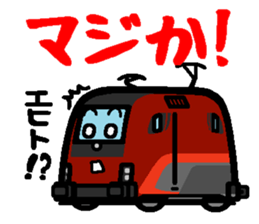Deformed high-speed train sticker #2731516