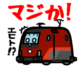 Deformed high-speed train sticker #2731516