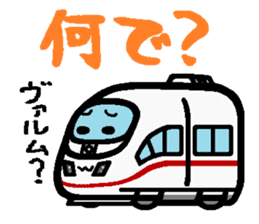 Deformed high-speed train sticker #2731521