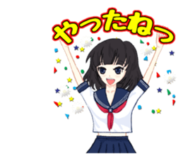 I want you to mind. Daily life Sticker. sticker #2731977