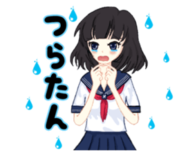 I want you to mind. Daily life Sticker. sticker #2731981