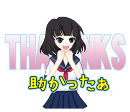 I want you to mind. Daily life Sticker. sticker #2731988