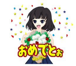 I want you to mind. Daily life Sticker. sticker #2731992