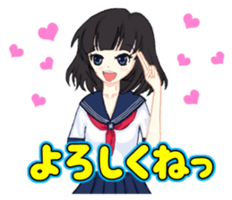 I want you to mind. Daily life Sticker. sticker #2732002