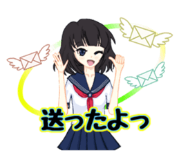 I want you to mind. Daily life Sticker. sticker #2732004