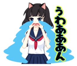 I want you to mind. Daily life Sticker. sticker #2732008