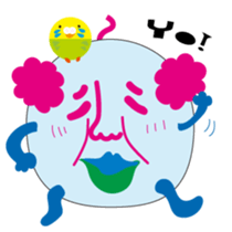 You are soooooo sweet(english) sticker #2732171