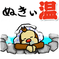 Oita valve sticker of Kitchomon