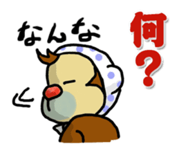 Oita valve sticker of Kitchomon sticker #2732363
