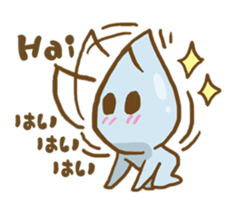 AsB - Namo sticker #2732372