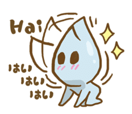 AsB - Namo sticker #2732372