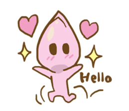 AsB - Namo sticker #2732375