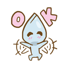 AsB - Namo sticker #2732377