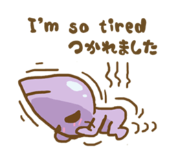 AsB - Namo sticker #2732380