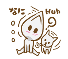 AsB - Namo sticker #2732384