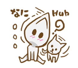 AsB - Namo sticker #2732384