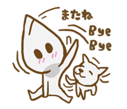 AsB - Namo sticker #2732386