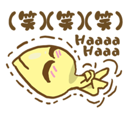 AsB - Namo sticker #2732389