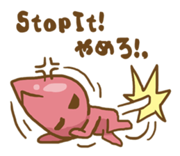 AsB - Namo sticker #2732396